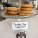 Food | Nuena Photography | San Francisco Food Photographer thumbnail